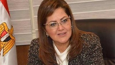 غدًا.. وزير التخطيط تشارك بالمؤتمر الأول للحوكمة ومكافحة الفساد