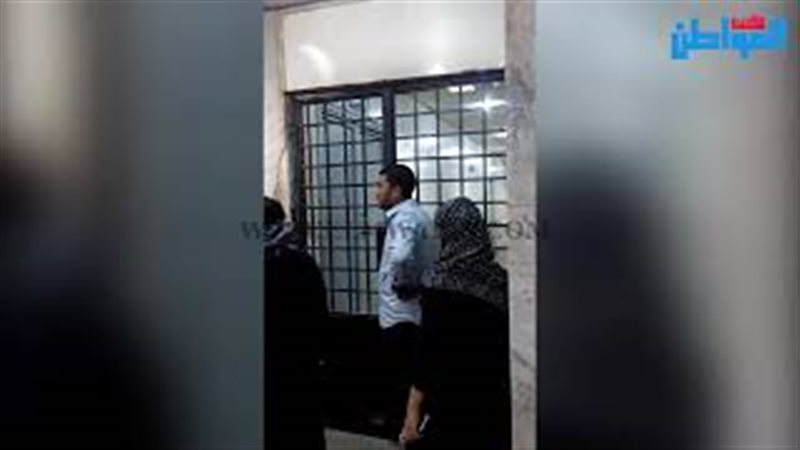 المواطن