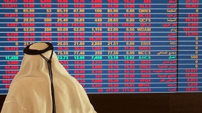 البورصة القطرية تحقق أكبر خسارة لها منذ 52 شهرًا