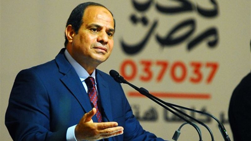 الرئيس عبدالفتاح