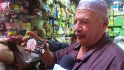 بالفيديو.. تجار عن طب الأعشاب: 