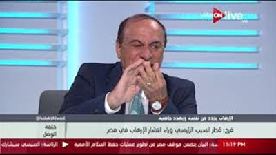 بالفيديو..