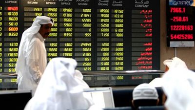 بورصة قطر تسجل أدنى مستوى في 5 سنوات 