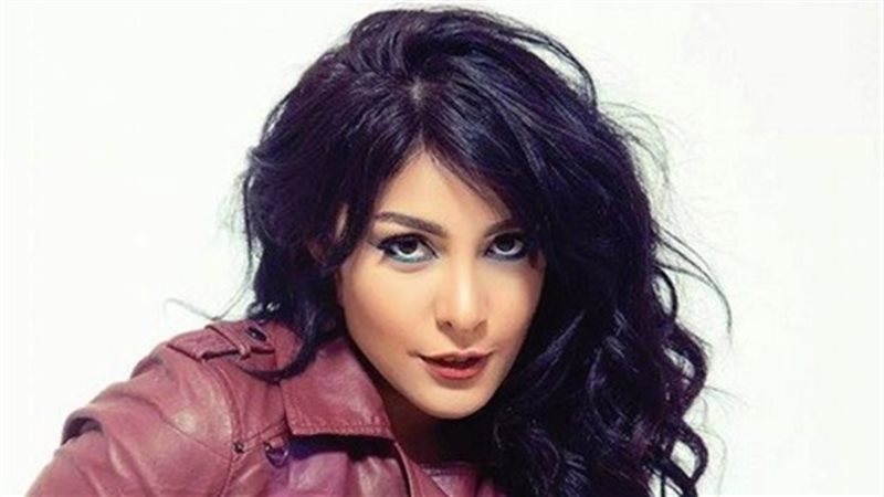 نيرمين ماهر 