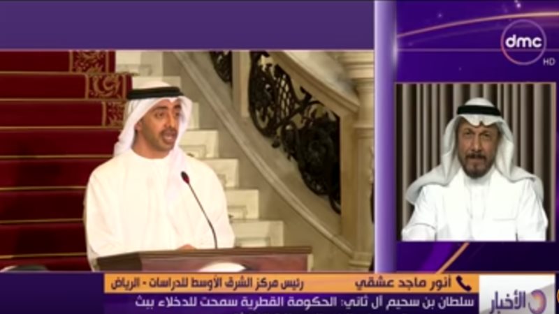 المواطن