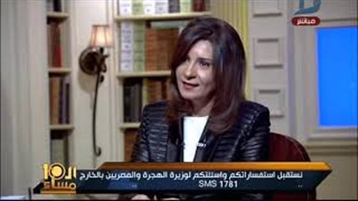 بالفيديو.. نبيلة مكرم: