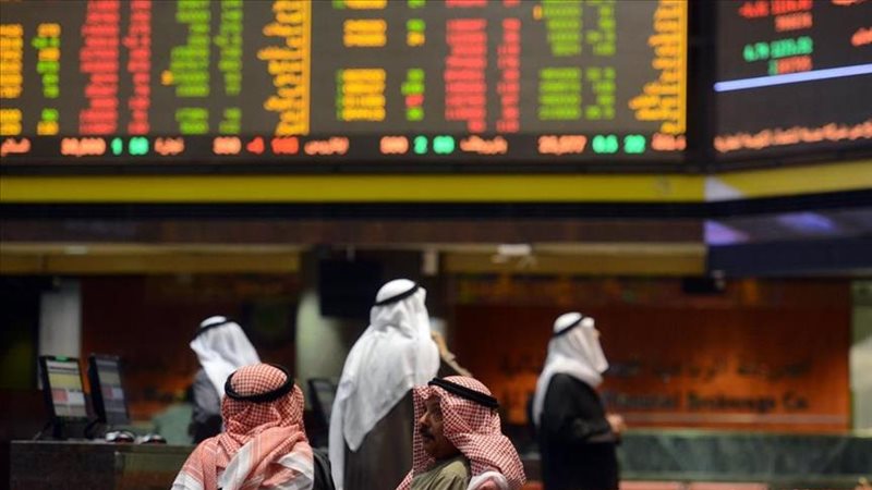المواطن