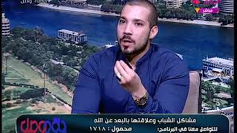 المواطن