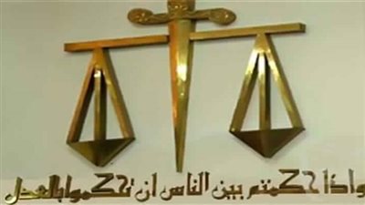 غدا نظر الدعوى المقدمة ضد وزير النقل والمواصلات