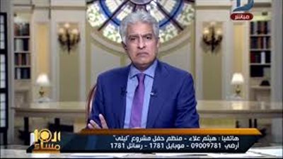 بالفيديو..