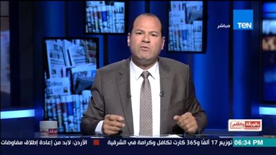بالفيديو.. الديهي عن بيان 