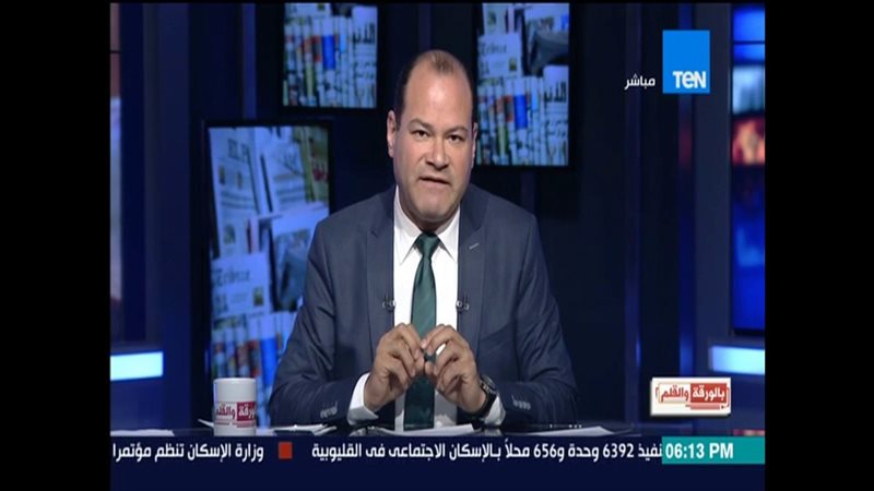 المواطن