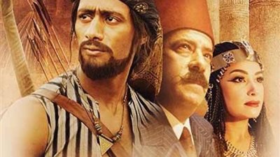 بعد نجاح الجزء الأول.. بدء تصوير 