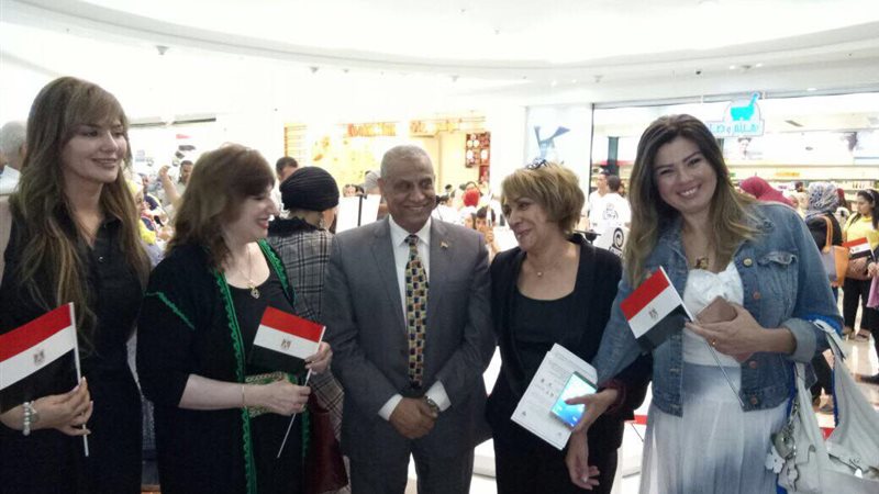 صورة من الفعاليات