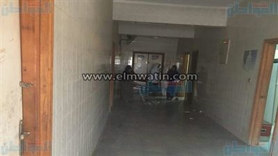 استجابة لـ