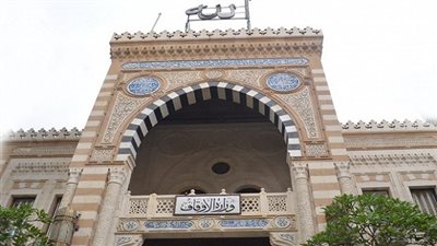 ننشر خريطة قوافل وزارة الأوقاف الدعوية لهذا الشهر