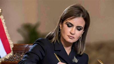 السبت.. وزير الاستثمار تفتتح المنتدى الإقليمي للتمكين الاقتصادي للمرأة