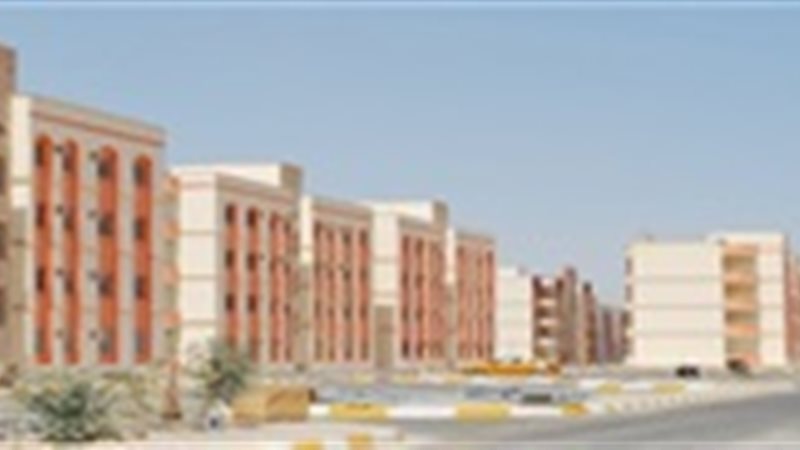مشروع سكن مصر