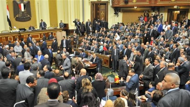 مجلس النواب
