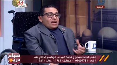 بالفيديو.. شاب من ذوي الاحتياجات الخاصة يروي تفاصيل حواره مع الرئيس