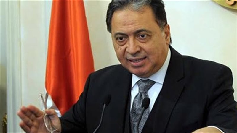 احمد عماد الدين -