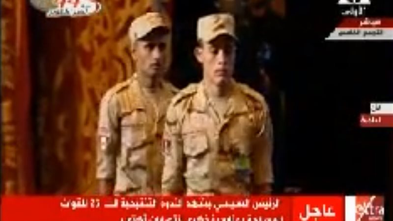 صورة من الفيديو