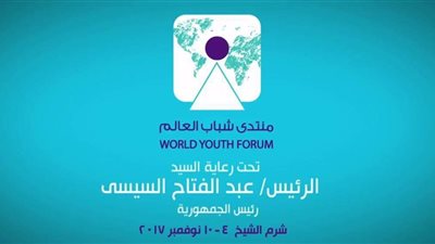 صور..