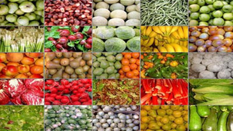 الحاصلات البستانية