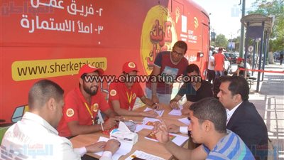 بالصور.. مبادرة 