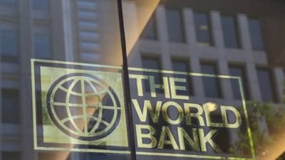 البنك الدولي: مصر تسير في طريقها الصحيح بالإصلاح الاقتصادي