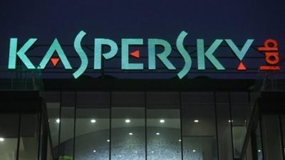 روسيا توقع اتفاقية مع الإنتربول