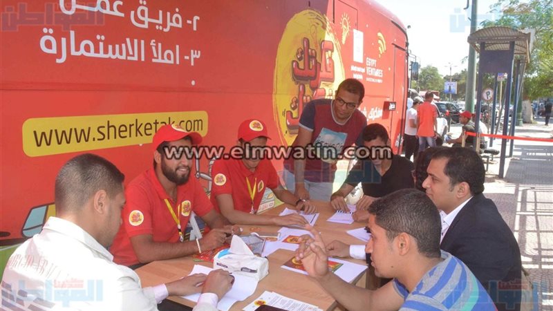 المبادرة