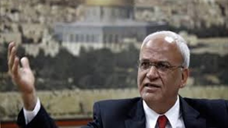 عريقات