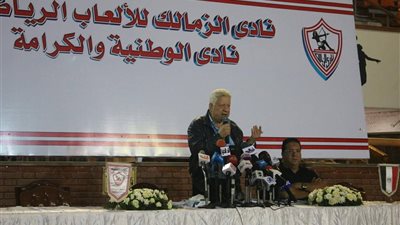 مرتضي: 