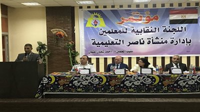 بالصور.. رئيس حى منشأة ناصر يتابع حل المعوقات التي تواجه التعليم