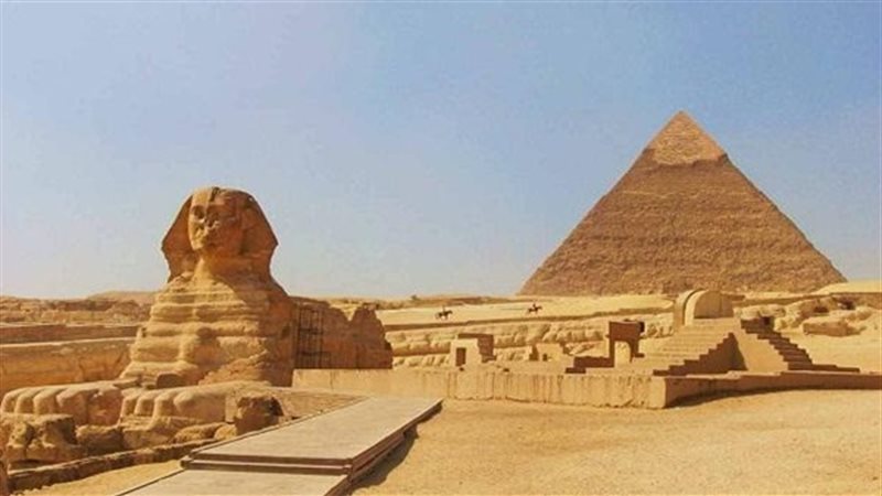 السياحة