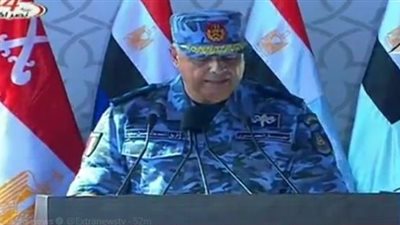 بالفيديو.. كلمة الفريق أحمد خالد خلال الاحتفال بالعيد الخمسين للقوات البحرية