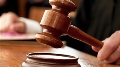 اليوم.. إعادة محاكمة 97 متهما في أحداث الذكرى الثالثة للثورة