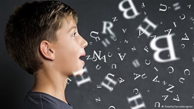 معلومات لا تعرفها عن 