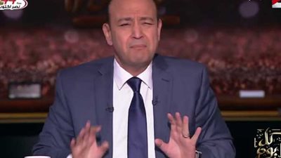 عمرو أديب: الأروبيون قرروا قتل أي مواطن ينتمي إلى داعش