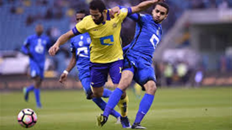 النصر و الهلال