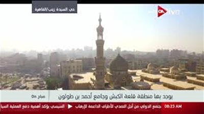 بالفيديو..إطلالة علوية على حي السيدة زينب  