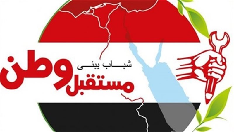 أرشيفية