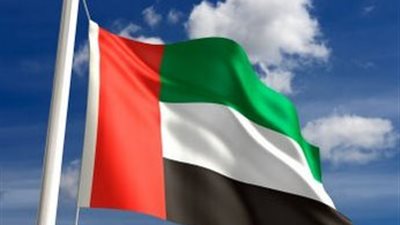الإمارات تمنع إيرانيين من دخول أراضيها