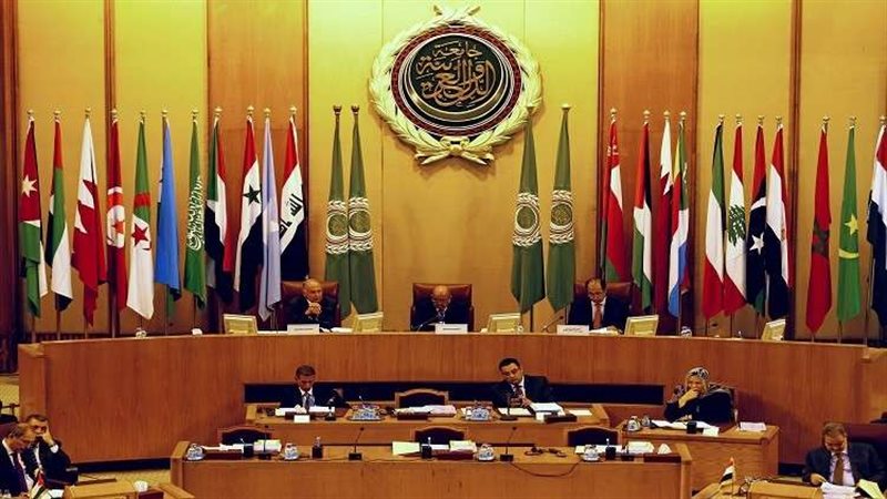 الجامعة العربية