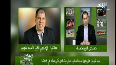بالفيديو.. 