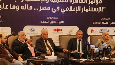 بالصور.. تفاصيل المؤتمر التحضيري لمونديال القاهرة للأعمال الفنية