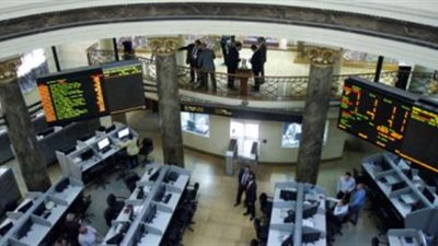 البورصة تخسر 500 مليون جنيه فى ختام التعاملات