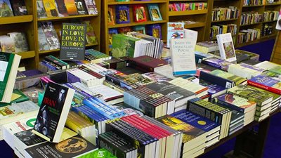 فتح باب التسجيل في الدورة الـ 49 لمعرض القاهرة الدولي للكتاب