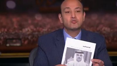 بالفيديو.. عمرو أديب: خسائر قطر تتزايد يوميًا.. والكرة في ملعبها